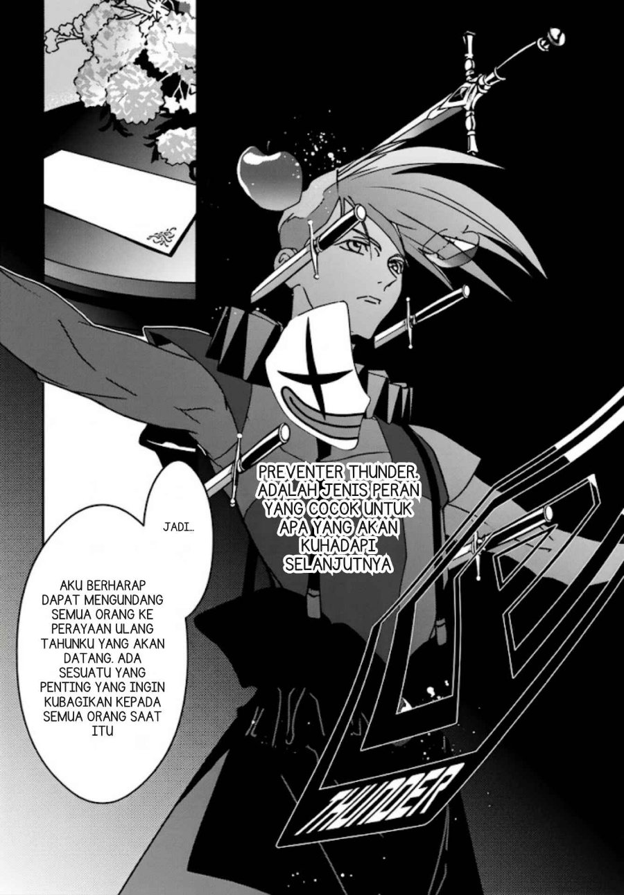 Mobile Suit Gundam Wing 0.5 Point Half Preventer-7 Chapter 1 - Page 18