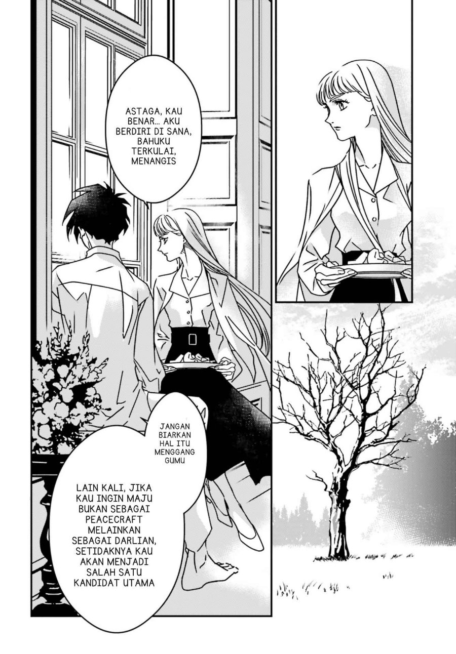 Mobile Suit Gundam Wing 0.5 Point Half Preventer-7 Chapter 1 - Page 20