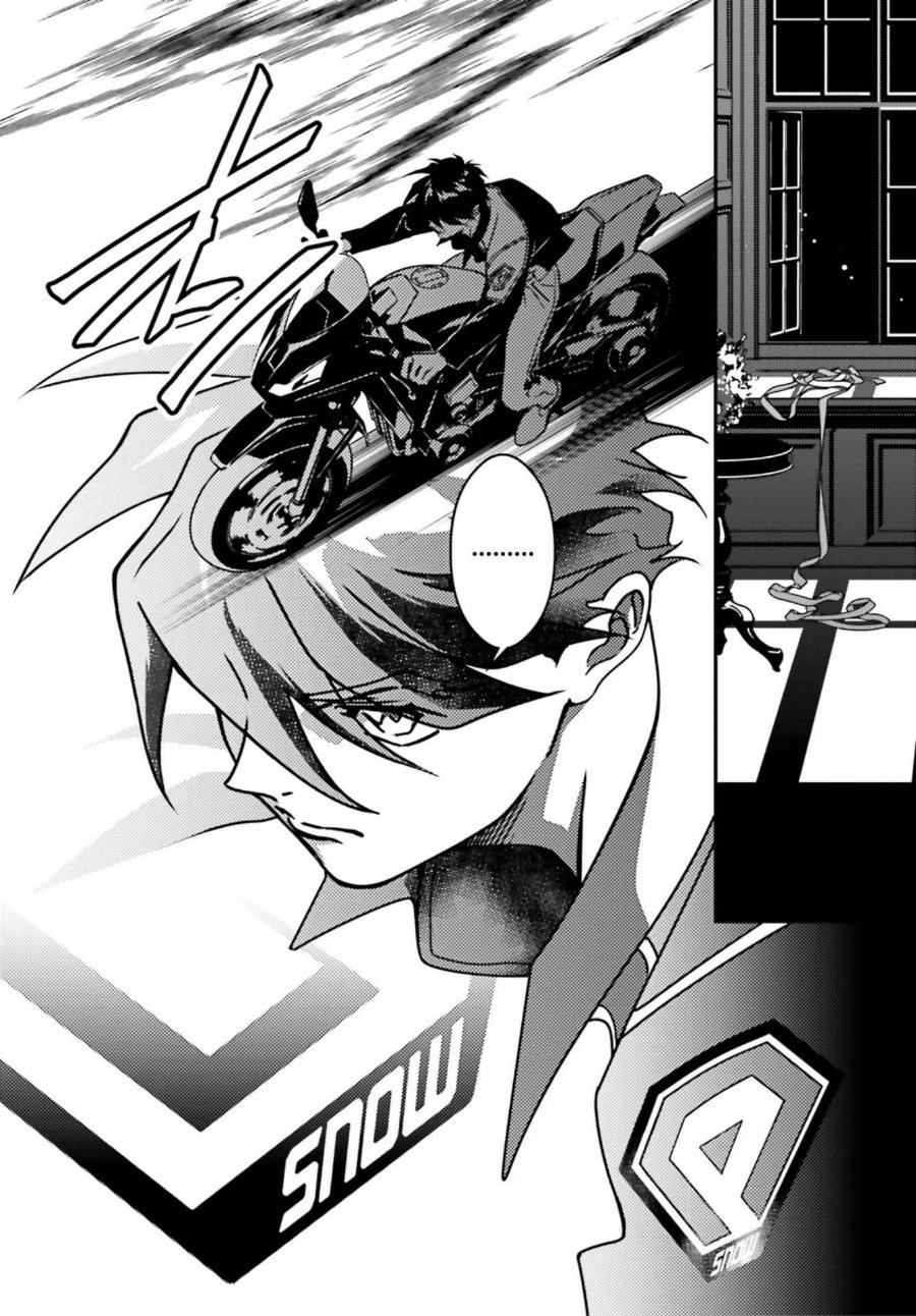 Mobile Suit Gundam Wing 0.5 Point Half Preventer-7 Chapter 1 - Page 22