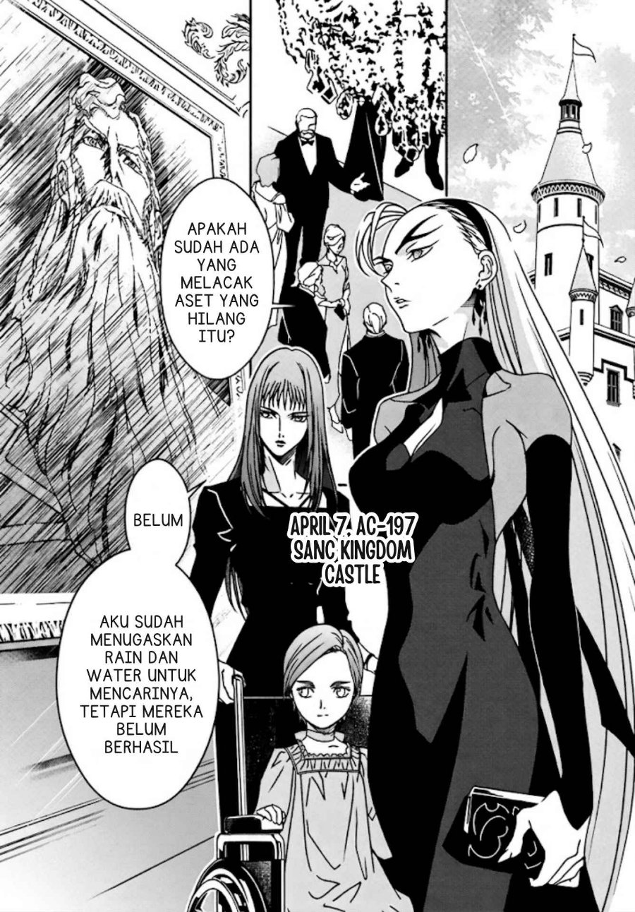 Mobile Suit Gundam Wing 0.5 Point Half Preventer-7 Chapter 1 - Page 23