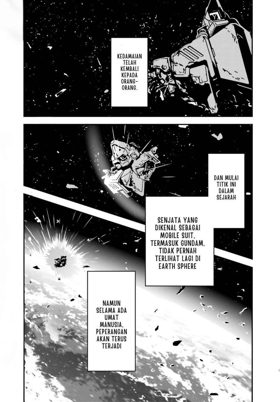 Mobile Suit Gundam Wing 0.5 Point Half Preventer-7 Chapter 1 - Page 4