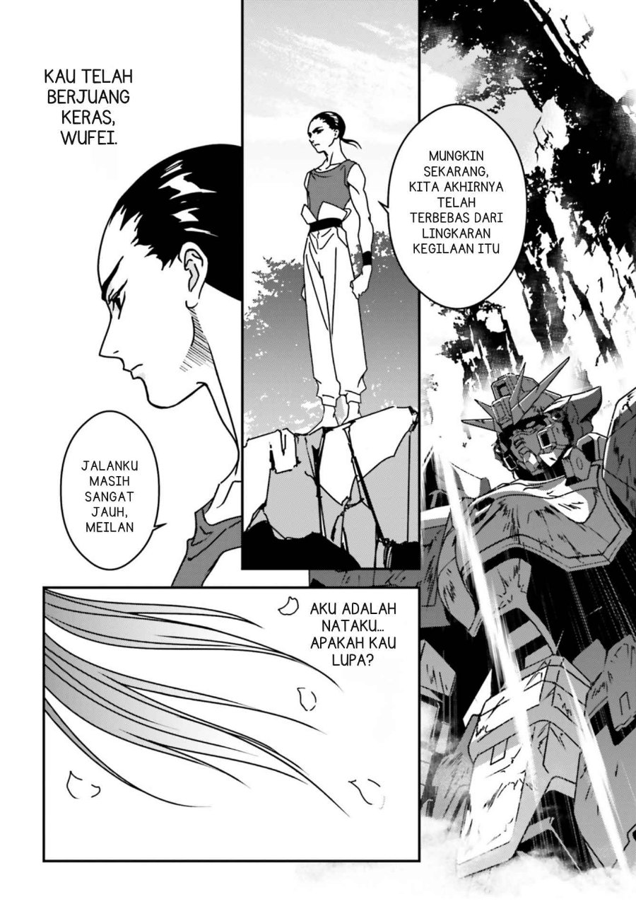 Mobile Suit Gundam Wing 0.5 Point Half Preventer-7 Chapter 1 - Page 6