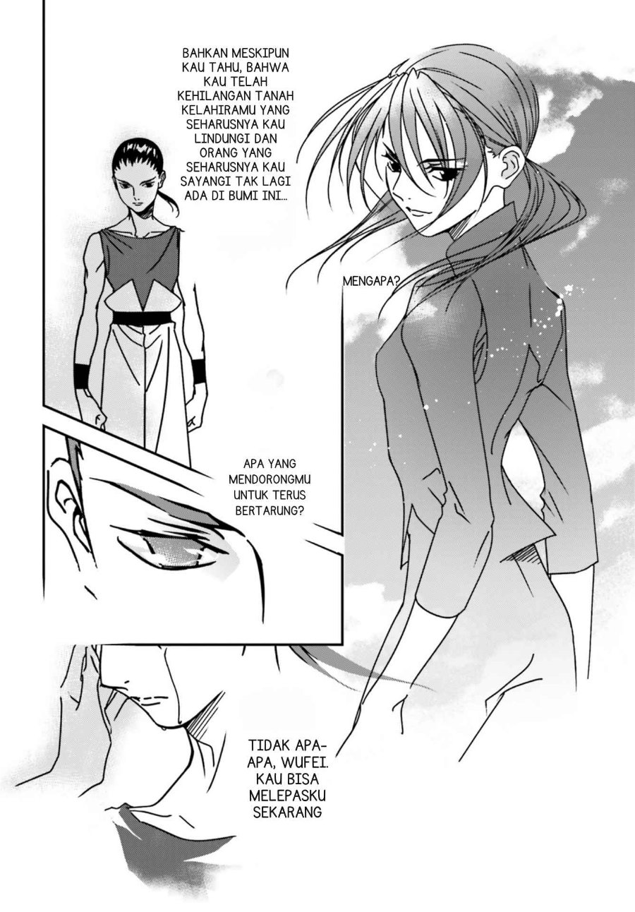 Mobile Suit Gundam Wing 0.5 Point Half Preventer-7 Chapter 1 - Page 8
