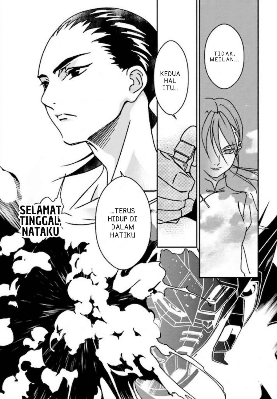 Mobile Suit Gundam Wing 0.5 Point Half Preventer-7 Chapter 1 - Page 9
