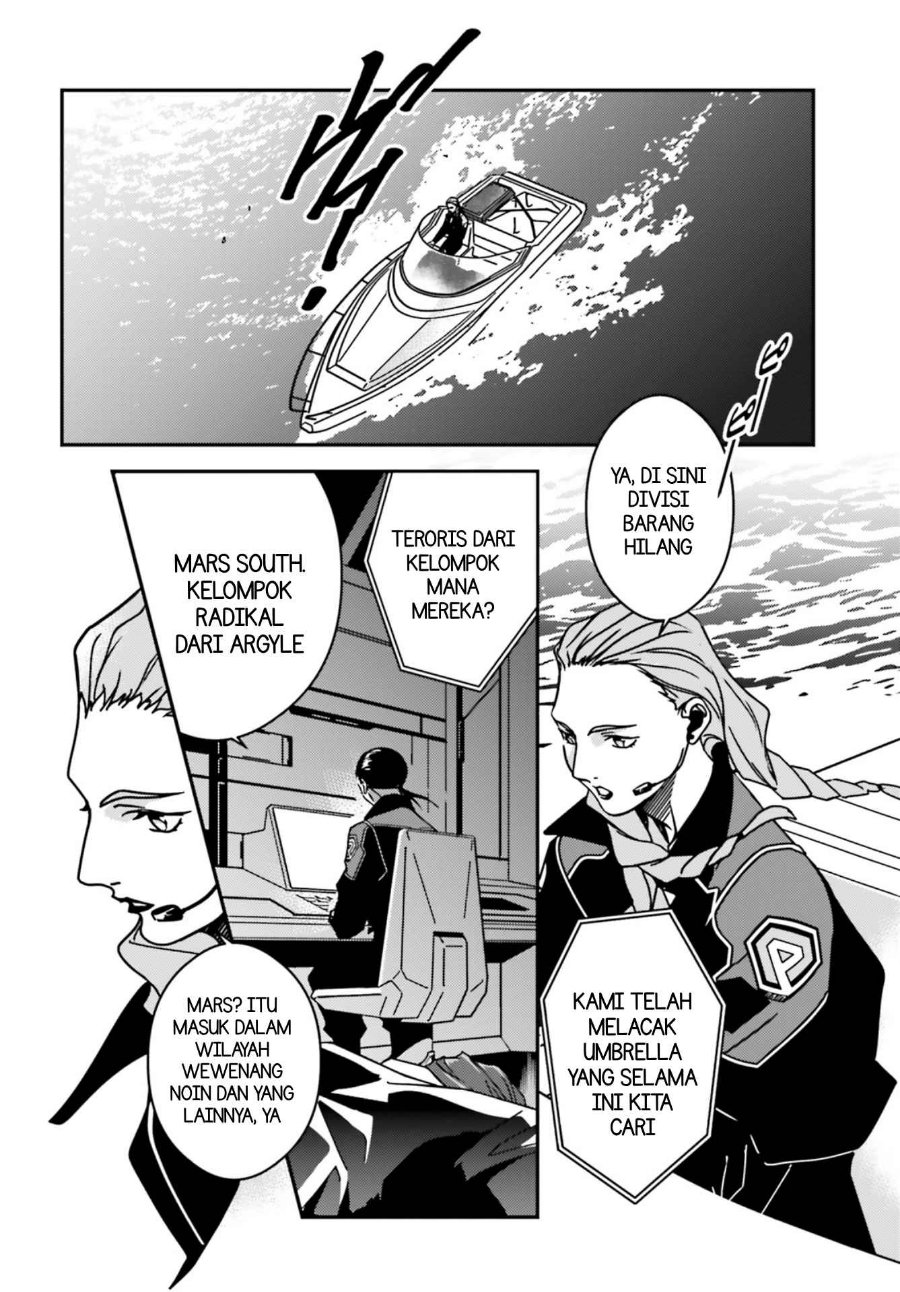 Baca Mobile Suit Gundam Wing 0.5 Point Half Preventer-7 Chapter 2 Bahasa Indonesia page 24