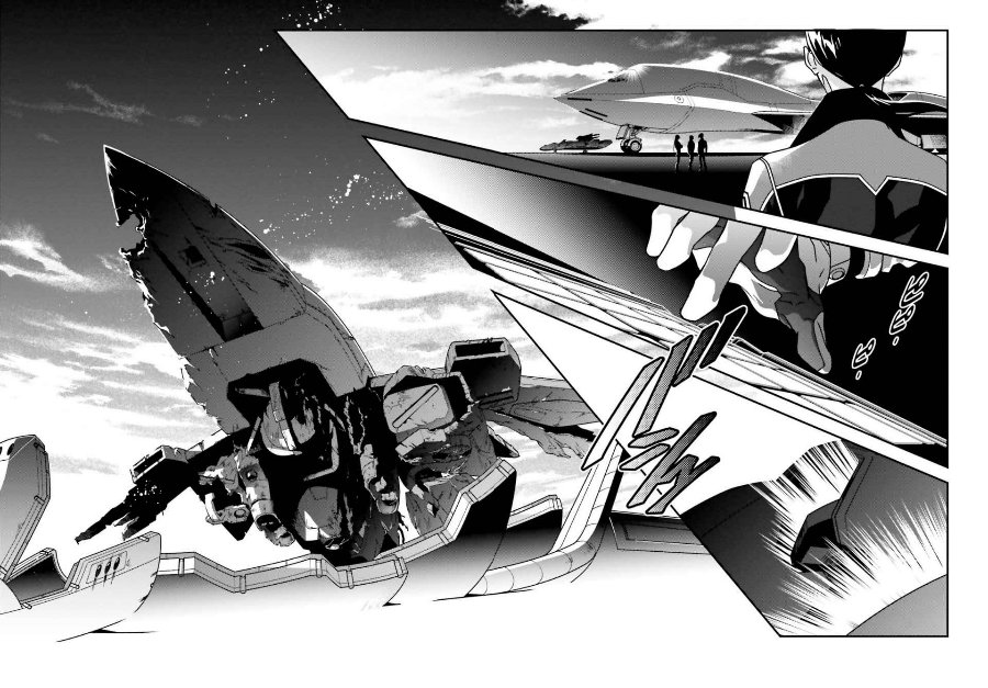 Baca Mobile Suit Gundam Wing 0.5 Point Half Preventer-7 Chapter 2 Bahasa Indonesia page 44