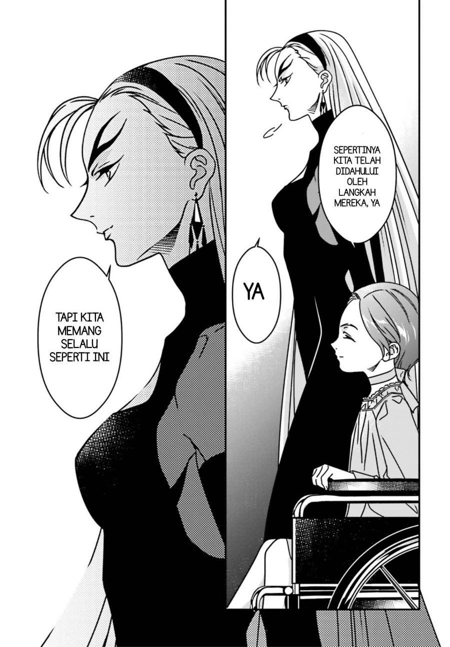 Baca Mobile Suit Gundam Wing 0.5 Point Half Preventer-7 Chapter 2 Bahasa Indonesia page 20