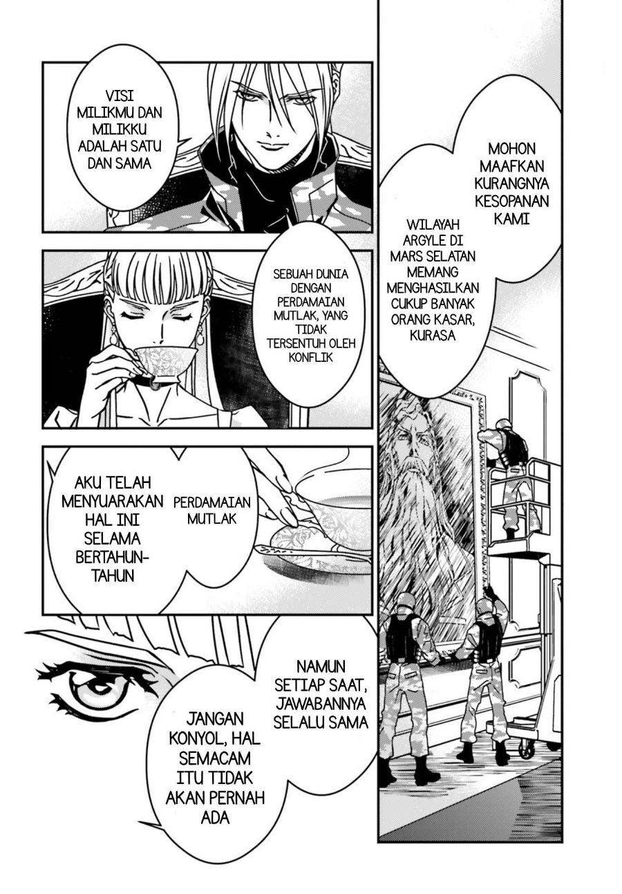 Mobile Suit Gundam Wing 0.5 Point Half Preventer-7 Chapter 3 - Page 12