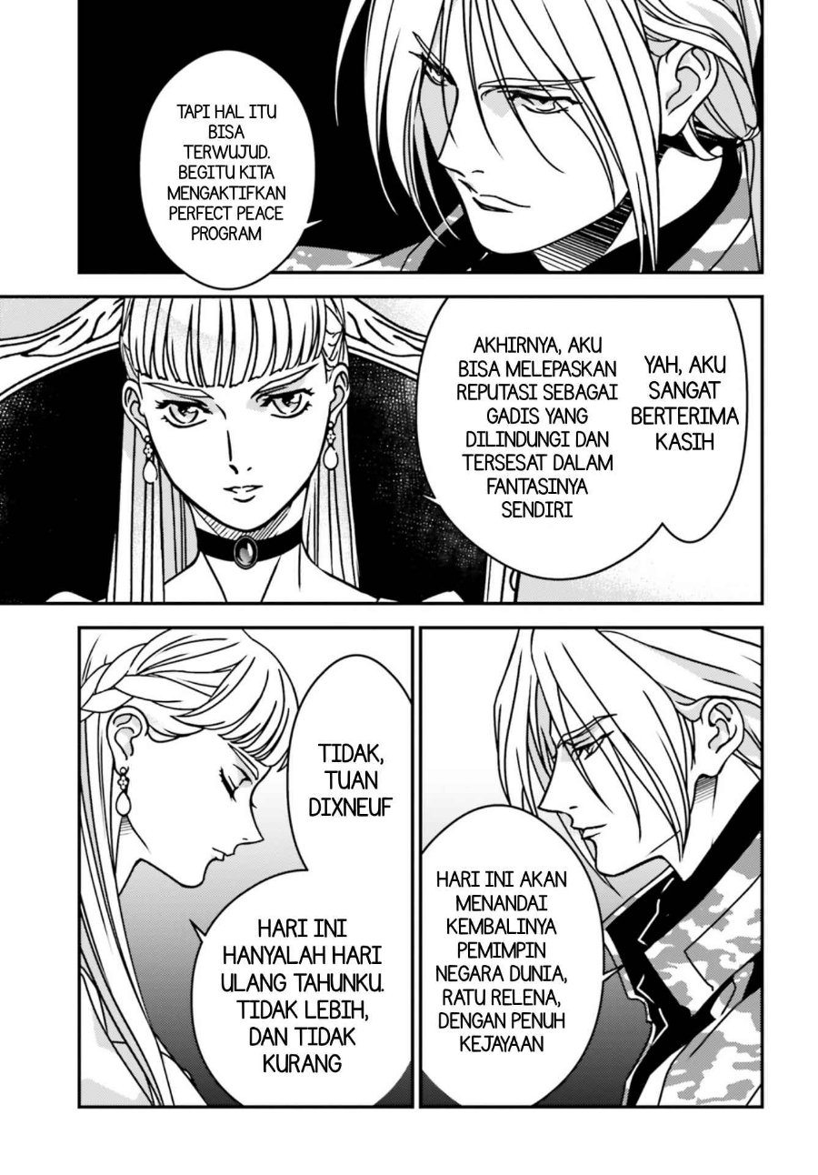 Mobile Suit Gundam Wing 0.5 Point Half Preventer-7 Chapter 3 - Page 17