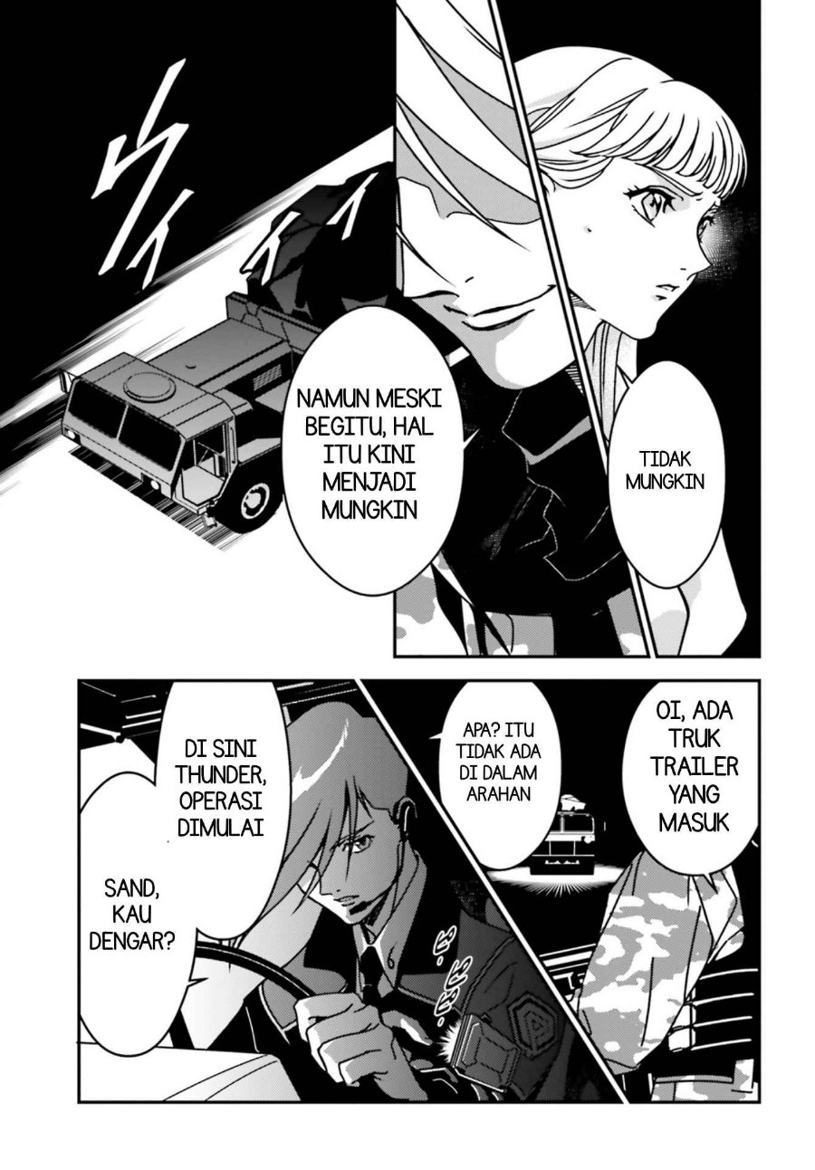 Mobile Suit Gundam Wing 0.5 Point Half Preventer-7 Chapter 3 - Page 23