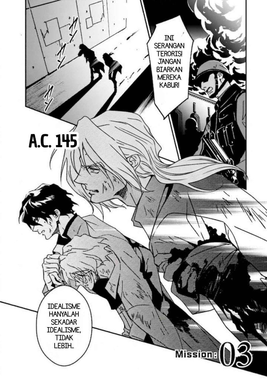Mobile Suit Gundam Wing 0.5 Point Half Preventer-7 Chapter 3 - Page 3