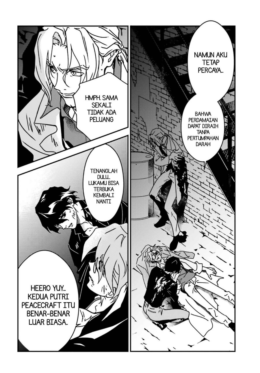 Mobile Suit Gundam Wing 0.5 Point Half Preventer-7 Chapter 3 - Page 4