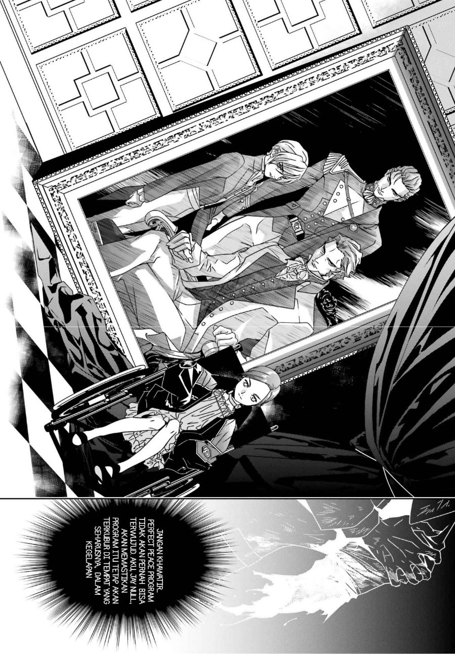 Mobile Suit Gundam Wing 0.5 Point Half Preventer-7 Chapter 3 - Page 6