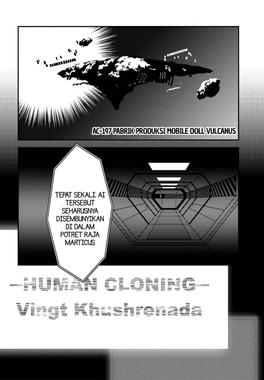 Mobile Suit Gundam Wing 0.5 Point Half Preventer-7 Chapter 3 - Page 7