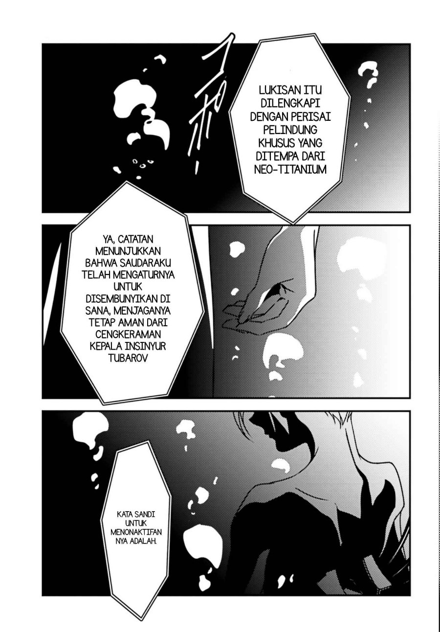 Mobile Suit Gundam Wing 0.5 Point Half Preventer-7 Chapter 3 - Page 8