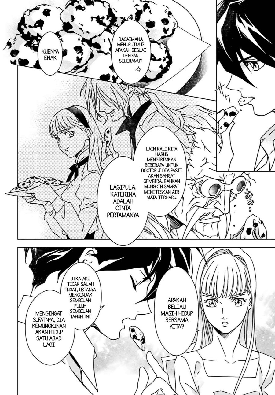 Mobile Suit Gundam Wing 0.5 Point Half Preventer-7 Chapter 4.5 - Page 11