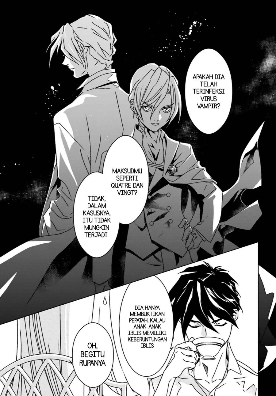 Mobile Suit Gundam Wing 0.5 Point Half Preventer-7 Chapter 4.5 - Page 12
