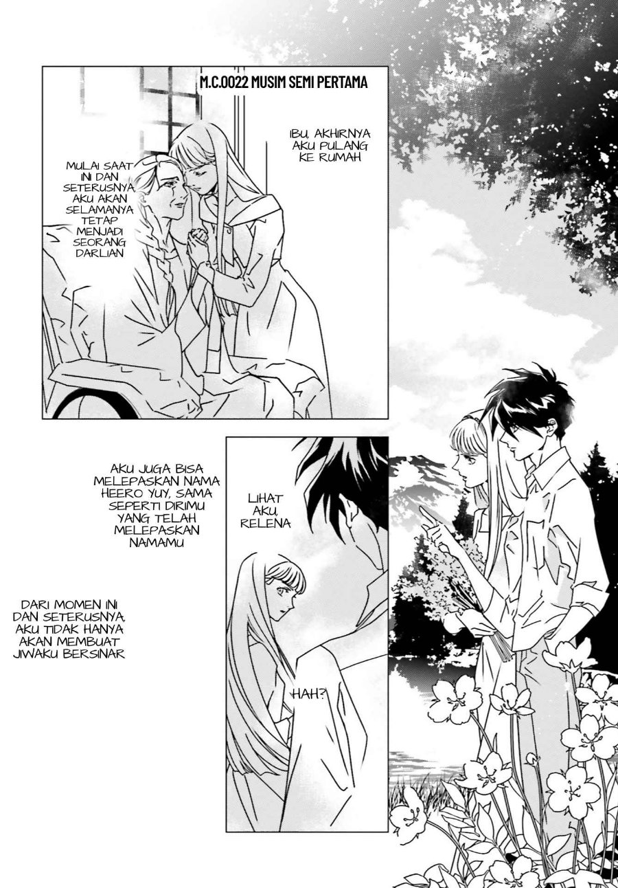Mobile Suit Gundam Wing 0.5 Point Half Preventer-7 Chapter 4.5 - Page 13