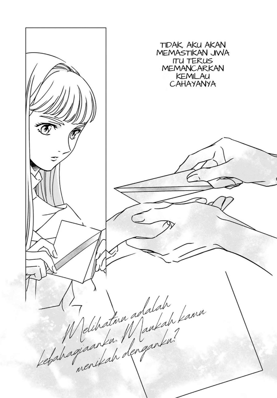 Mobile Suit Gundam Wing 0.5 Point Half Preventer-7 Chapter 4.5 - Page 14