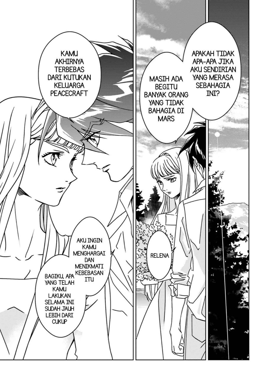 Mobile Suit Gundam Wing 0.5 Point Half Preventer-7 Chapter 4.5 - Page 16