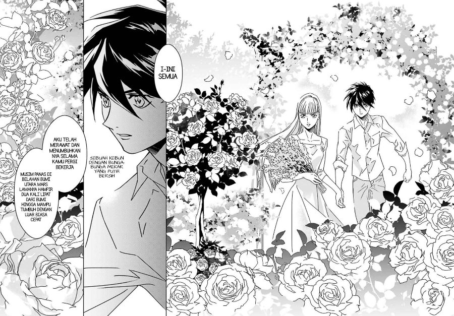 Mobile Suit Gundam Wing 0.5 Point Half Preventer-7 Chapter 4.5 - Page 21