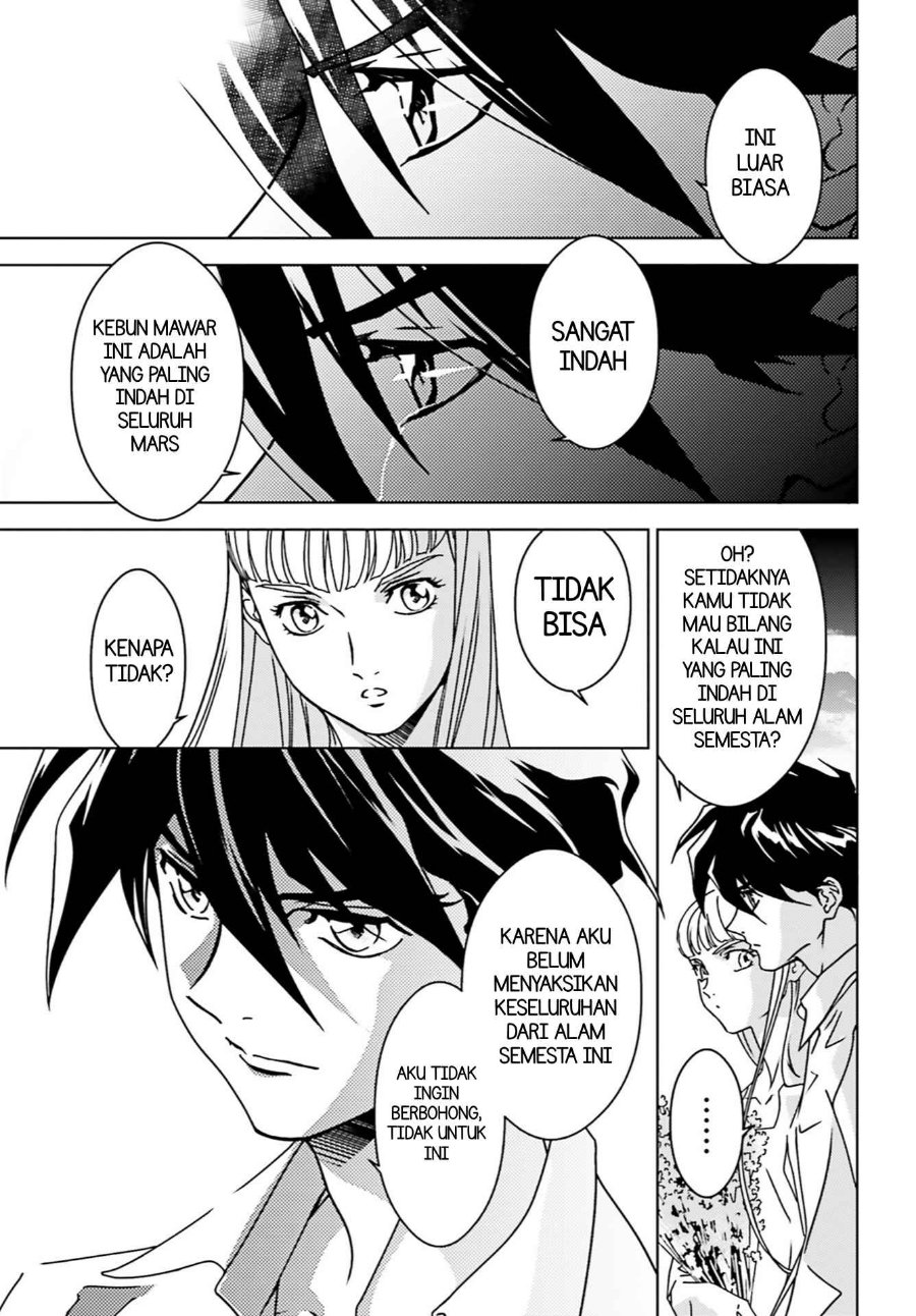 Mobile Suit Gundam Wing 0.5 Point Half Preventer-7 Chapter 4.5 - Page 23