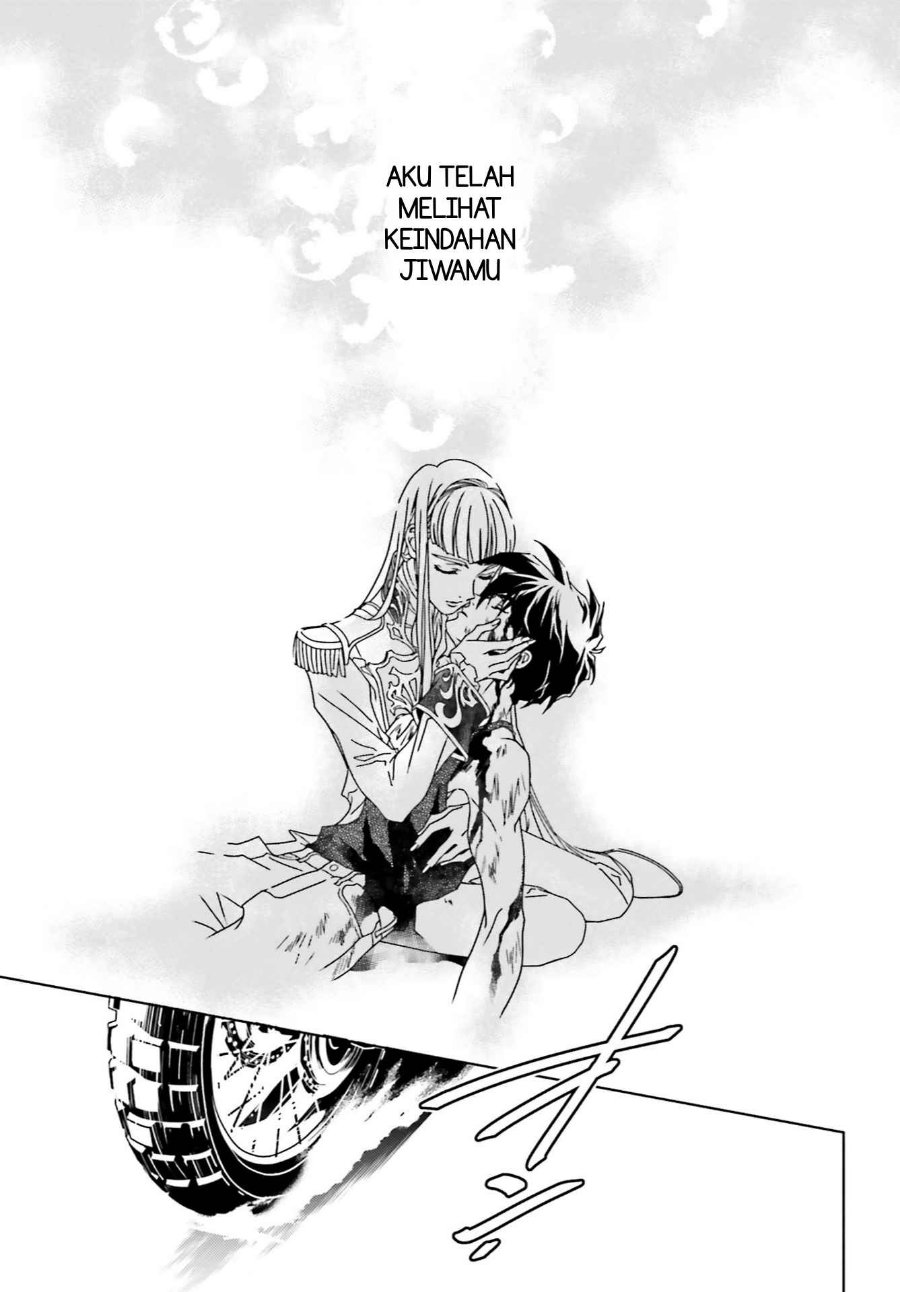 Mobile Suit Gundam Wing 0.5 Point Half Preventer-7 Chapter 4.5 - Page 4