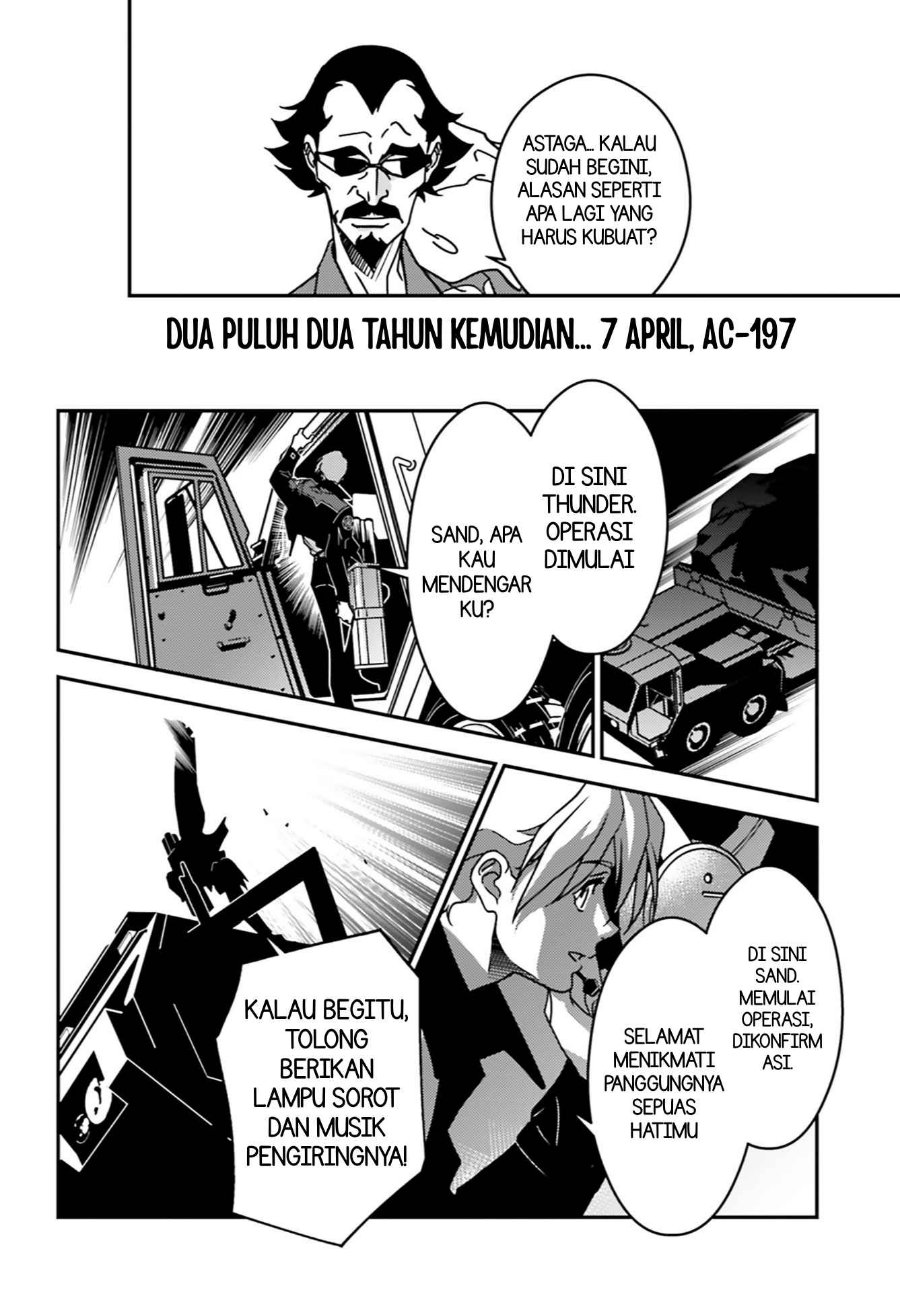 Mobile Suit Gundam Wing 0.5 Point Half Preventer-7 Chapter 4 - Page 11