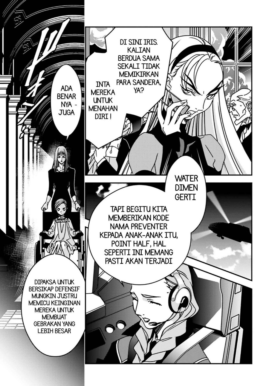 Mobile Suit Gundam Wing 0.5 Point Half Preventer-7 Chapter 4 - Page 15