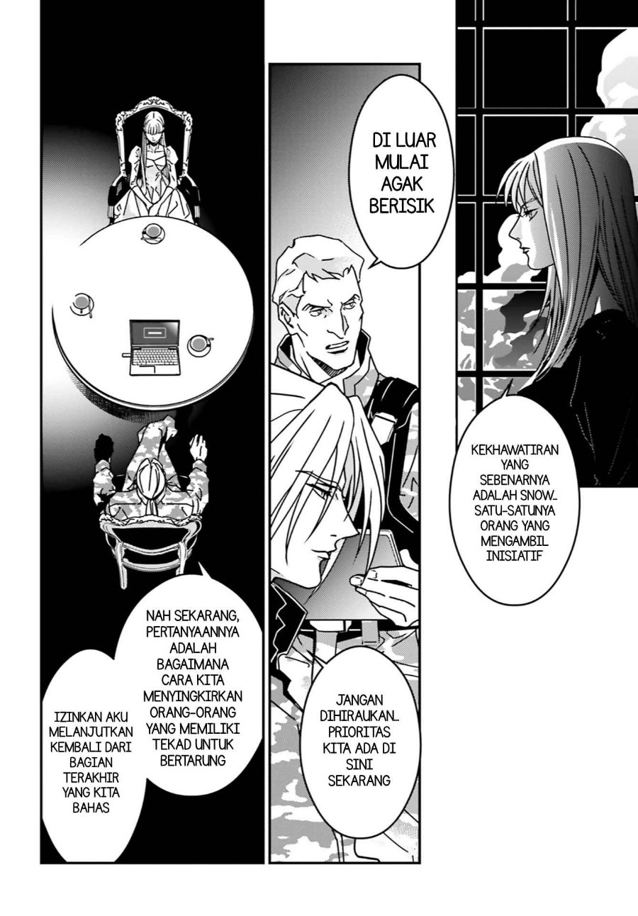 Mobile Suit Gundam Wing 0.5 Point Half Preventer-7 Chapter 4 - Page 16