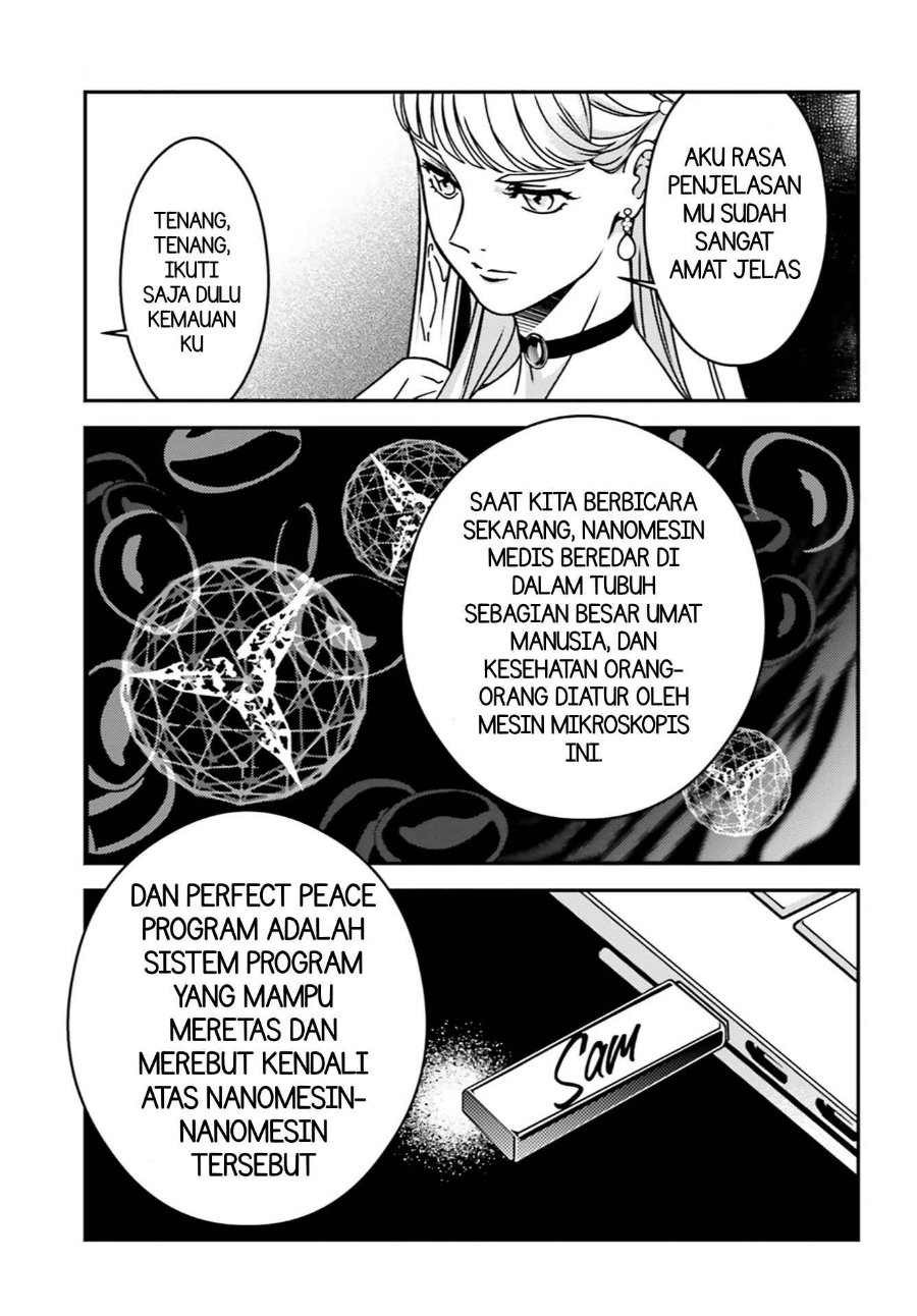 Mobile Suit Gundam Wing 0.5 Point Half Preventer-7 Chapter 4 - Page 17