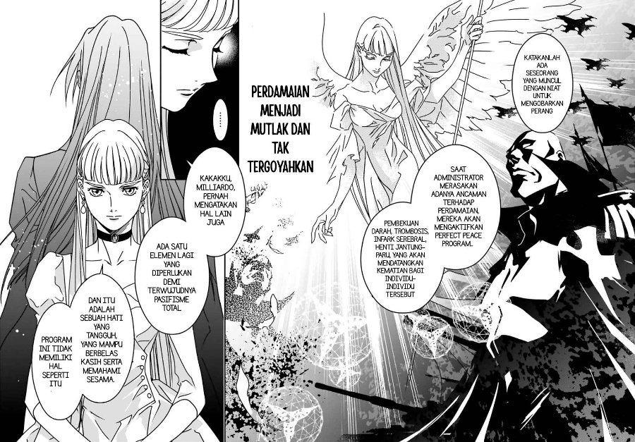 Mobile Suit Gundam Wing 0.5 Point Half Preventer-7 Chapter 4 - Page 18