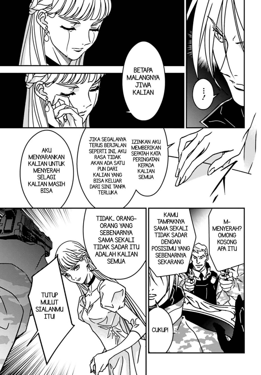 Mobile Suit Gundam Wing 0.5 Point Half Preventer-7 Chapter 4 - Page 20
