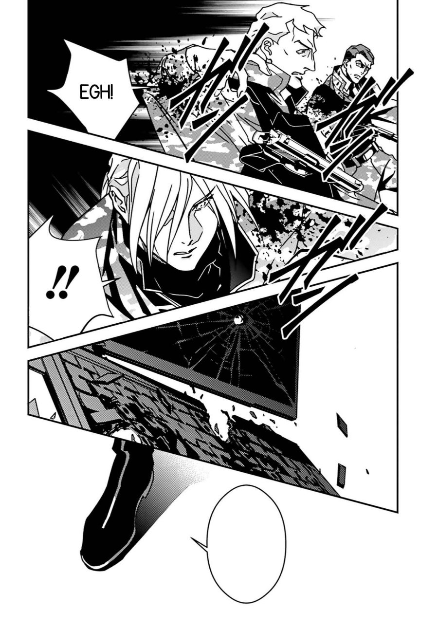 Mobile Suit Gundam Wing 0.5 Point Half Preventer-7 Chapter 4 - Page 21