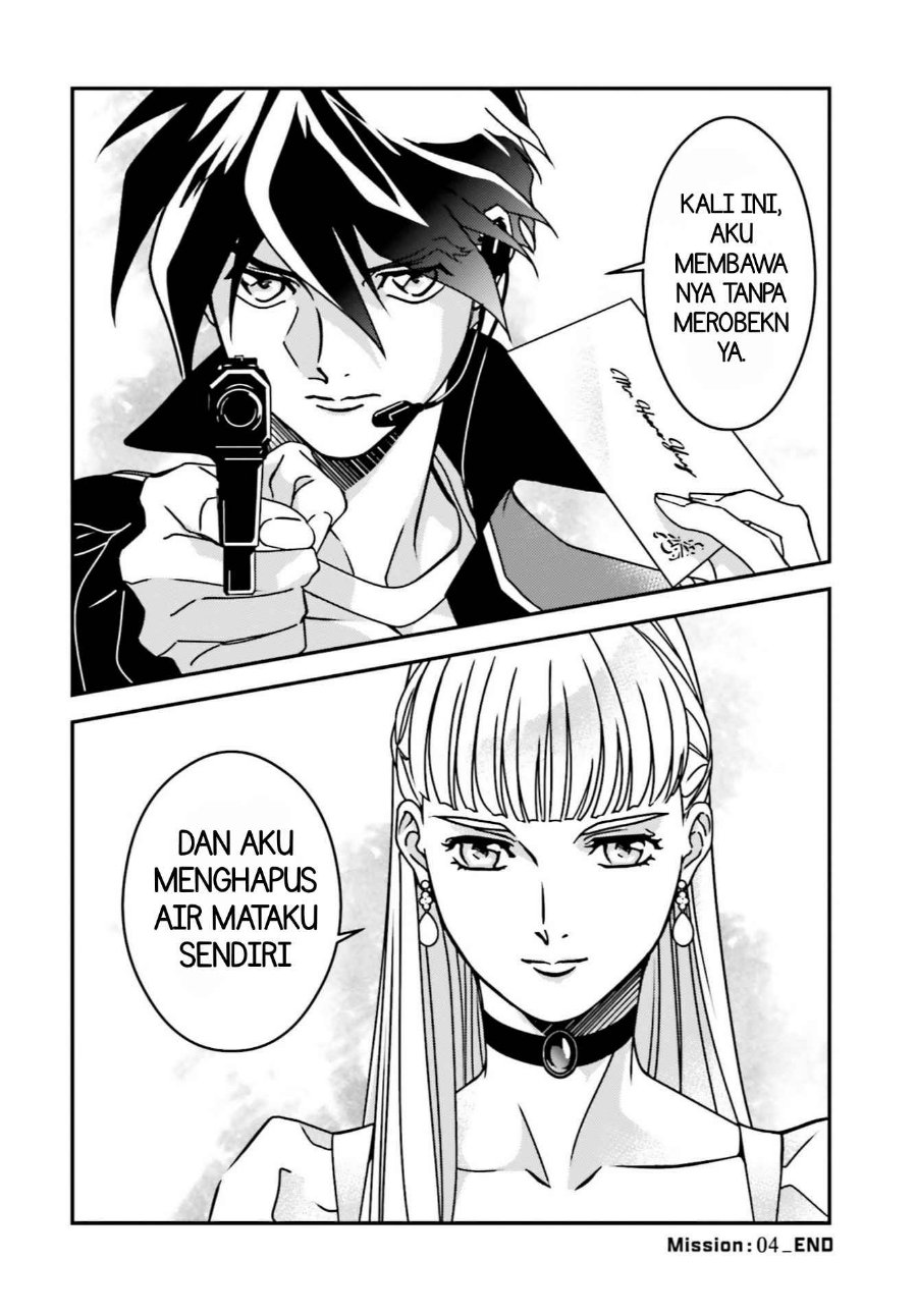 Mobile Suit Gundam Wing 0.5 Point Half Preventer-7 Chapter 4 - Page 23