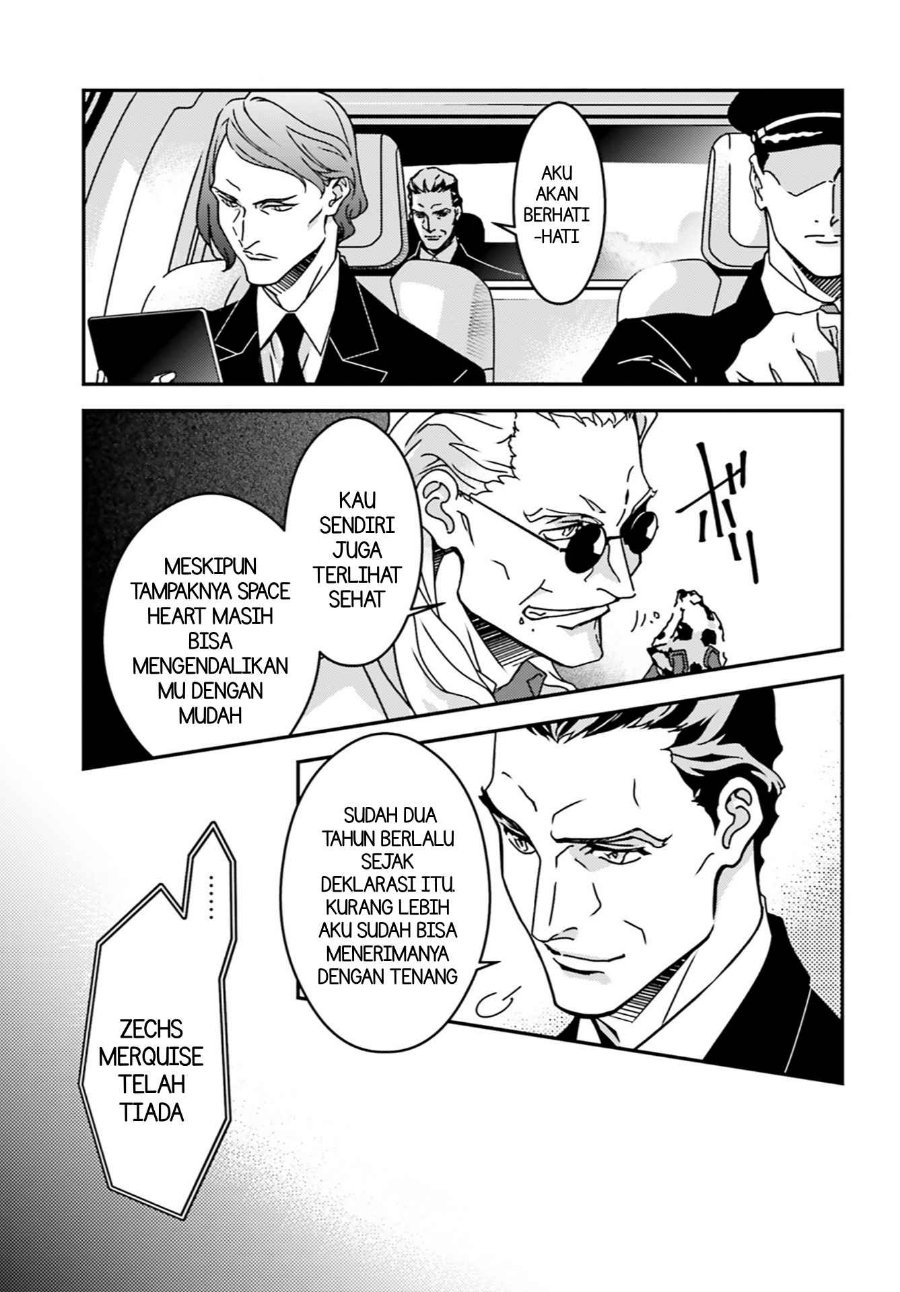 Mobile Suit Gundam Wing 0.5 Point Half Preventer-7 Chapter 4 - Page 5