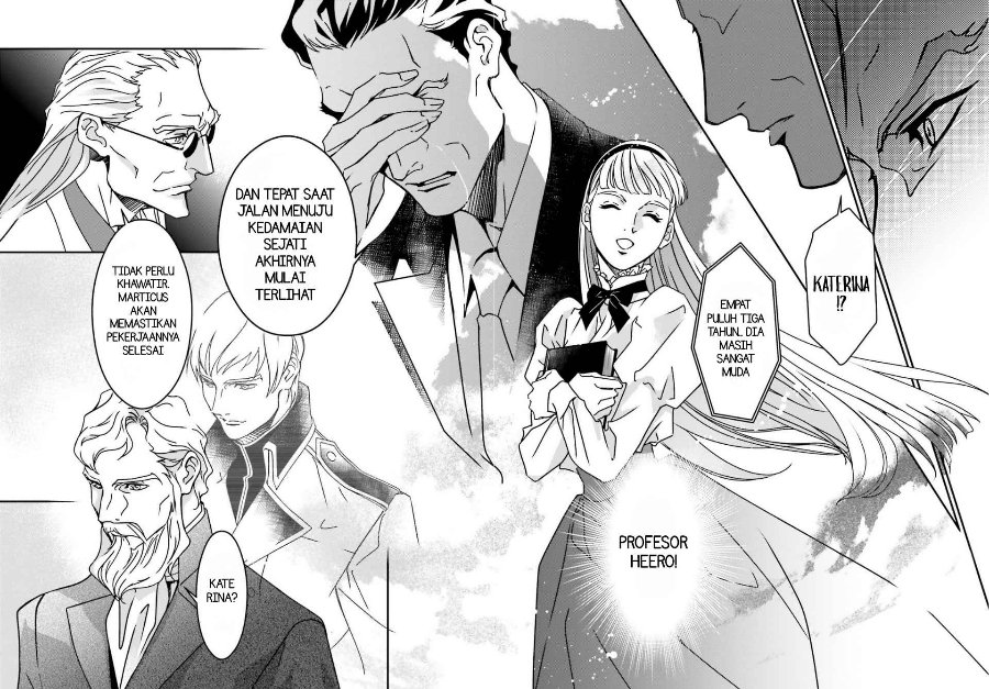 Mobile Suit Gundam Wing 0.5 Point Half Preventer-7 Chapter 4 - Page 6