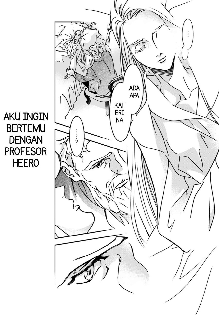Mobile Suit Gundam Wing 0.5 Point Half Preventer-7 Chapter 4 - Page 7