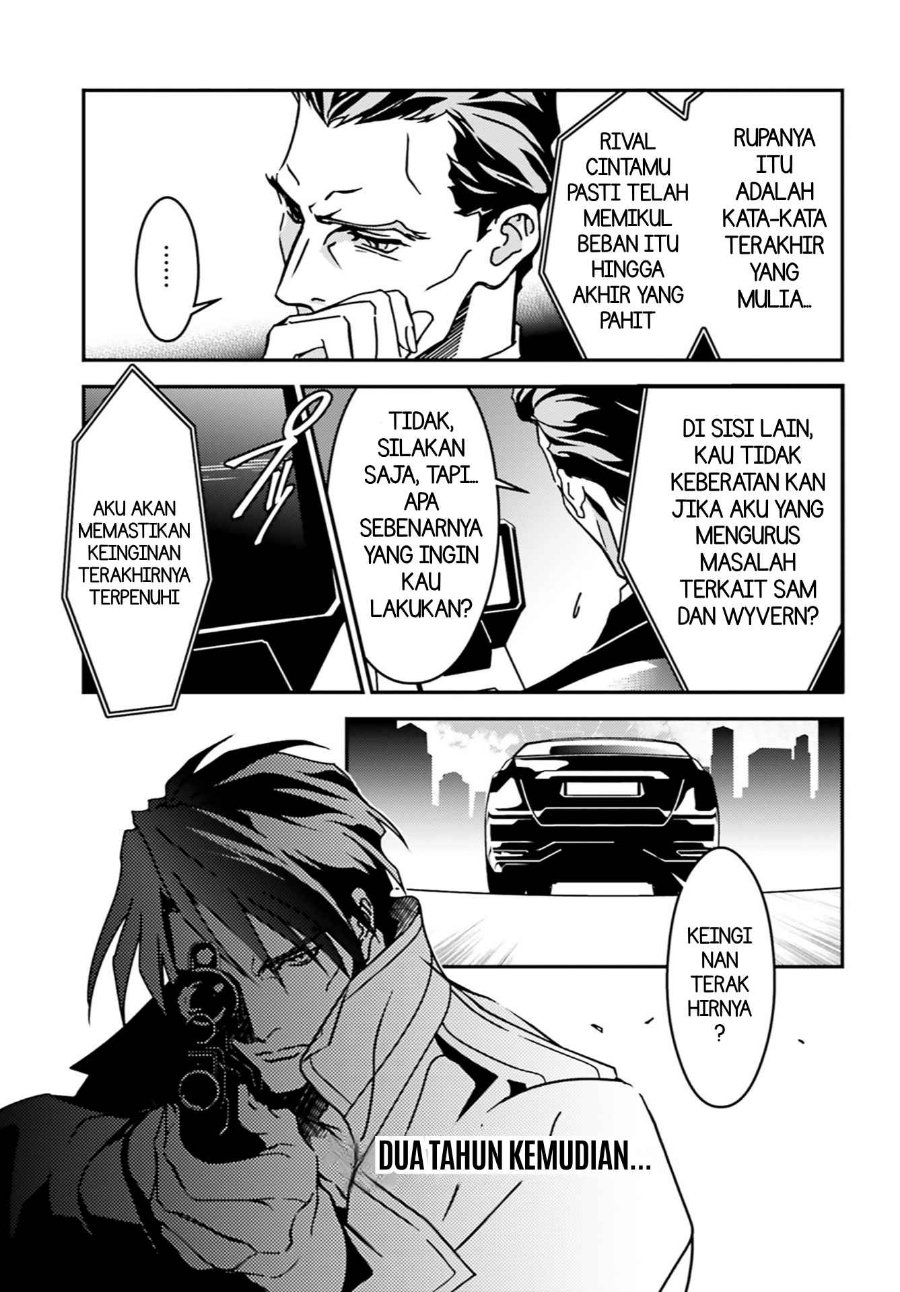Mobile Suit Gundam Wing 0.5 Point Half Preventer-7 Chapter 4 - Page 8