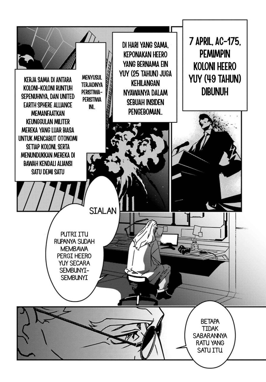 Mobile Suit Gundam Wing 0.5 Point Half Preventer-7 Chapter 4 - Page 9