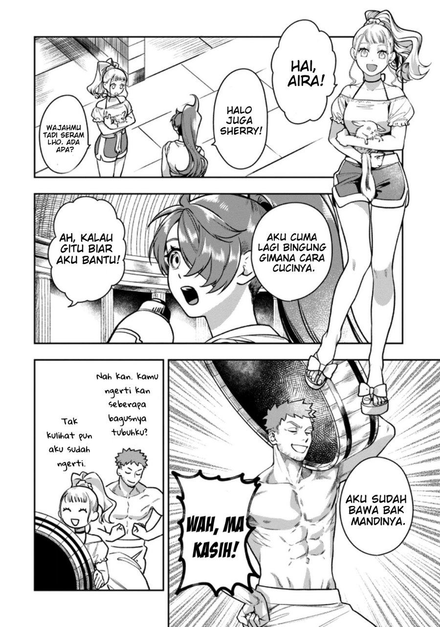 Baca Mofumofu to Iku, Harapeko Ryourinin no Zeppin Gourmet Life - Chapter 5.2 halaman 13