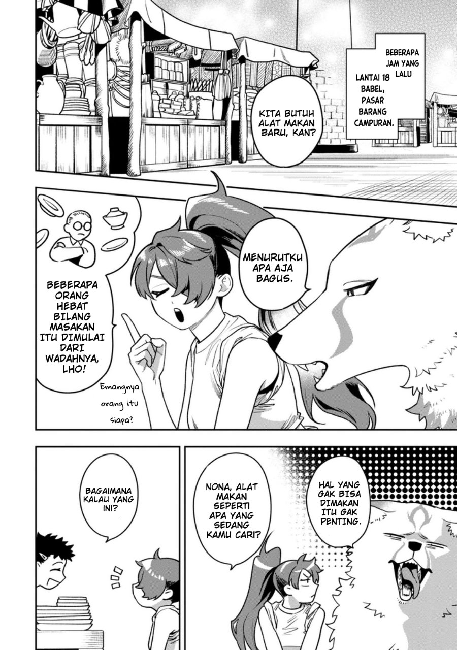 Baca Mofumofu to Iku, Harapeko Ryourinin no Zeppin Gourmet Life - Chapter 5.2 halaman 5