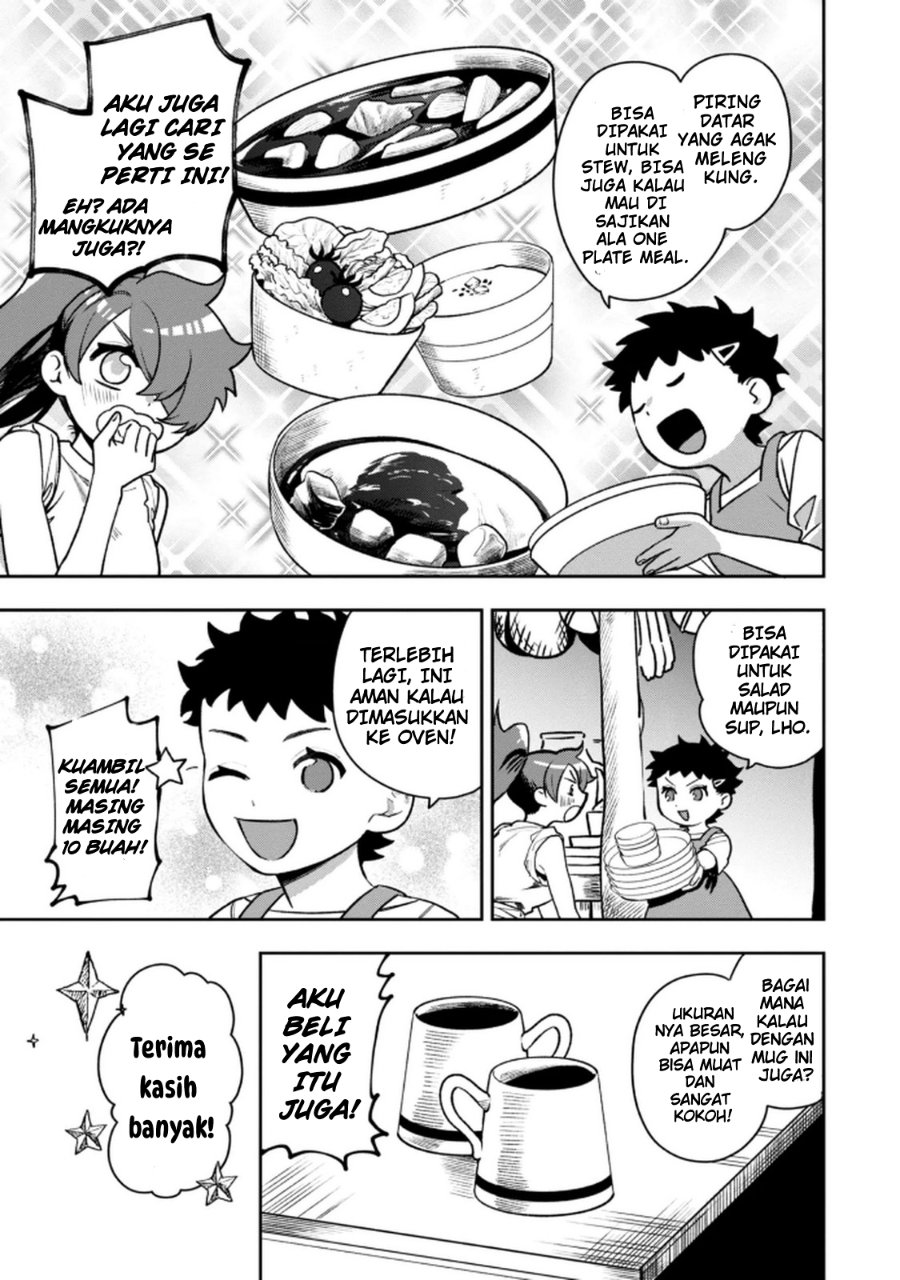 Baca Mofumofu to Iku, Harapeko Ryourinin no Zeppin Gourmet Life - Chapter 5.2 halaman 6