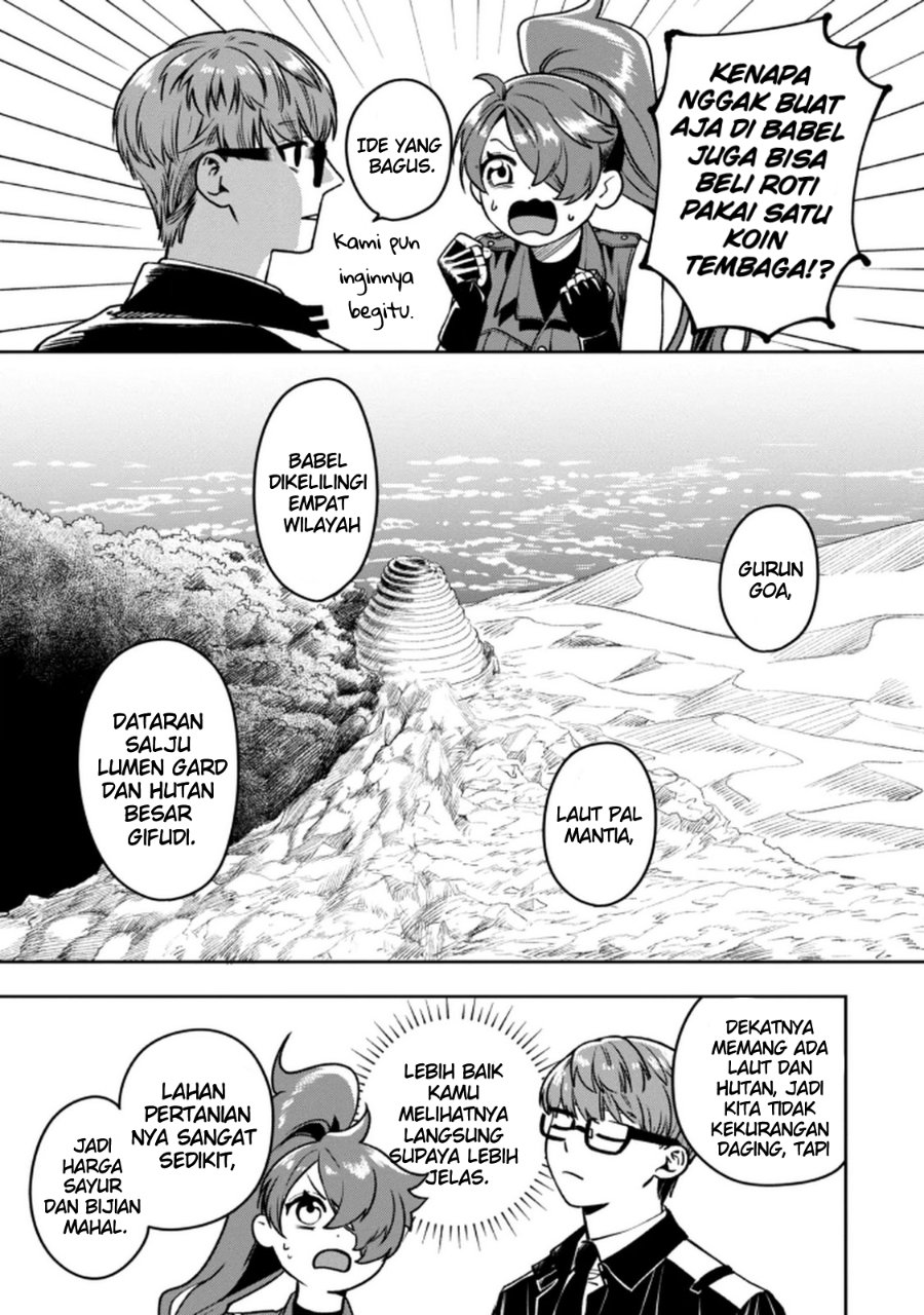 Baca Mofumofu to Iku, Harapeko Ryourinin no Zeppin Gourmet Life - Chapter 5.3 halaman 4