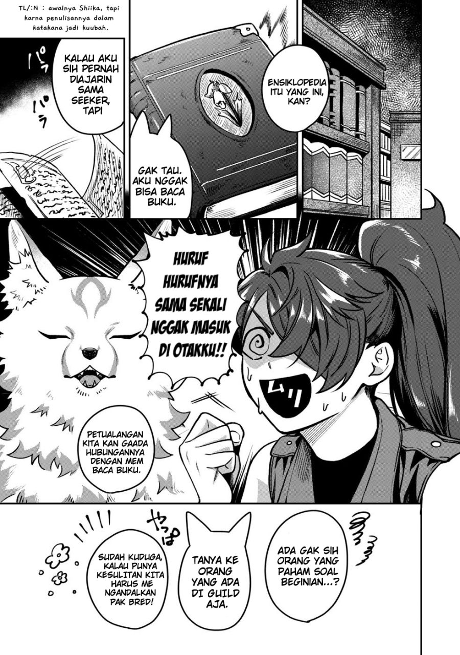 Baca Mofumofu to Iku, Harapeko Ryourinin no Zeppin Gourmet Life - Chapter 6 halaman 10