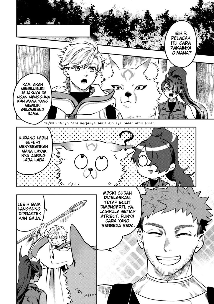 Baca Mofumofu to Iku, Harapeko Ryourinin no Zeppin Gourmet Life - Chapter 6 halaman 15