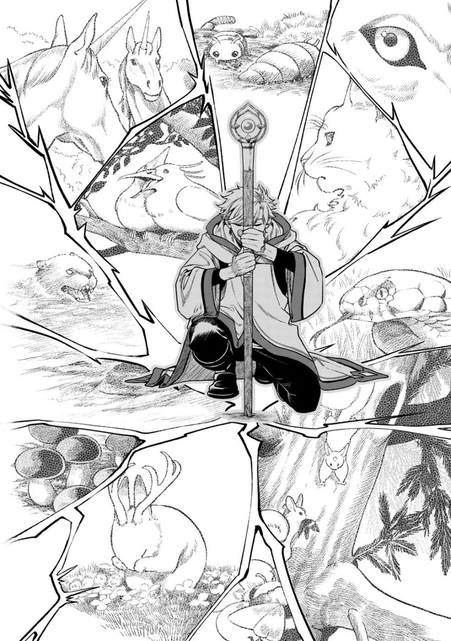 Baca Mofumofu to Iku, Harapeko Ryourinin no Zeppin Gourmet Life - Chapter 6 halaman 17