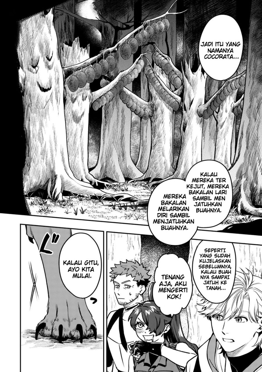 Baca Mofumofu to Iku, Harapeko Ryourinin no Zeppin Gourmet Life - Chapter 6 halaman 23