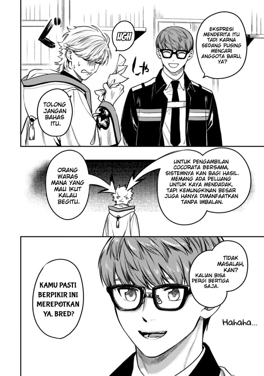 Baca Mofumofu to Iku, Harapeko Ryourinin no Zeppin Gourmet Life - Chapter 6 halaman 3