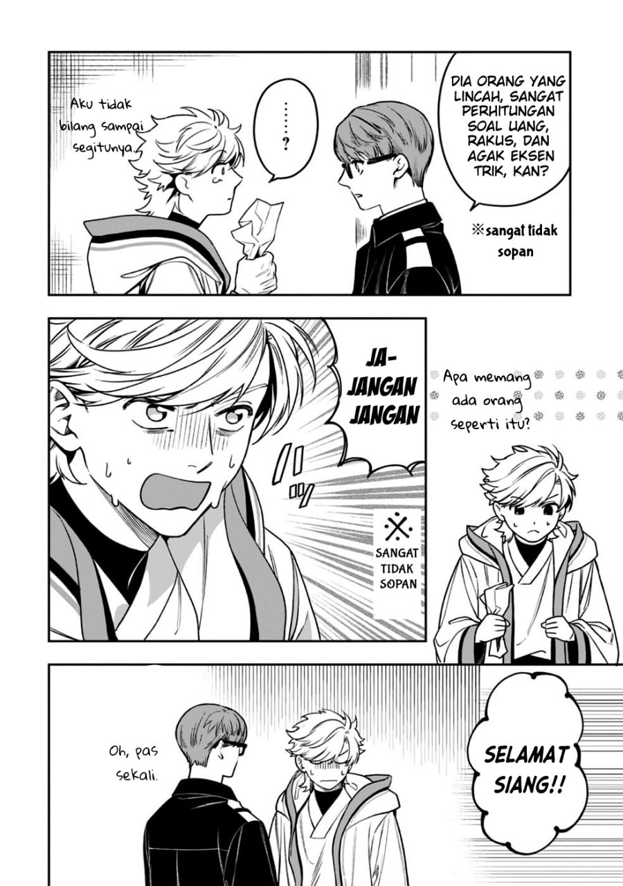 Baca Mofumofu to Iku, Harapeko Ryourinin no Zeppin Gourmet Life - Chapter 6 halaman 5